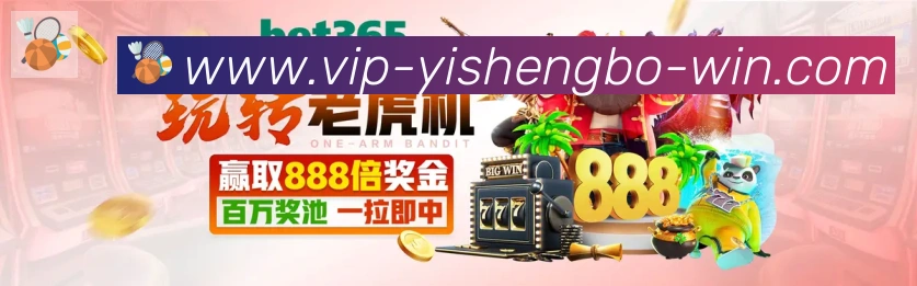 App界面
